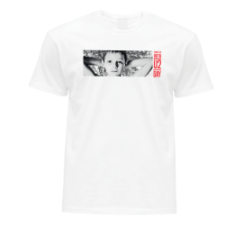 T-SHIRT BLANC WITH U2 DAY